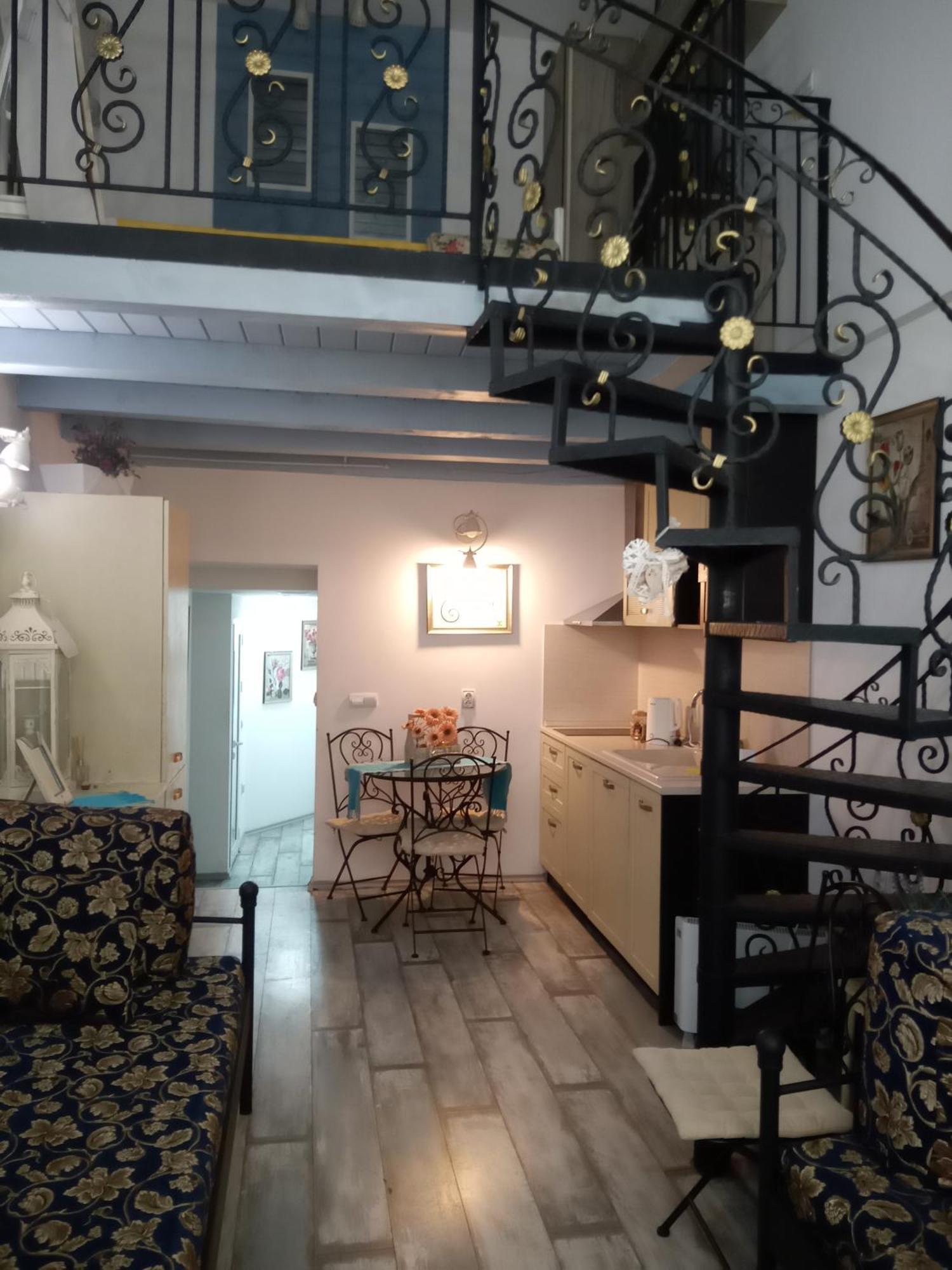 Apartamento Cosy House *